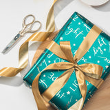 wrapaholic-christmas-hunter-gold-wrapping-paper-4-rolls-set-6
