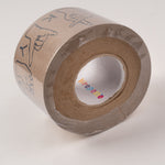 Kraft Paper Tape Packing Tape Wrapitfun