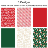 Tissue Paper Christams 60 Sheets Christmas Bundle Red & Green